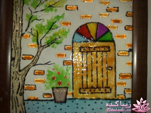 همه چیز در مورد ویترای...